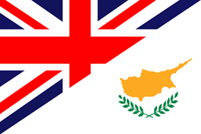 Announcement of the Ministry of Finance of the Republic of Cyprus.