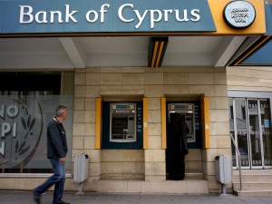 Bank of Cyprus Releases the six-month time deposits