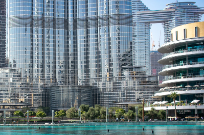 dubai enw